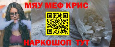 марки nbome Кудымкар