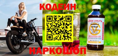 мефедрон VHQ Кузнецк