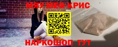марки nbome Кудымкар