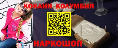 эйфоретик Кудрово