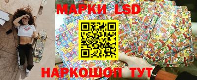 мефедрон VHQ Кузнецк