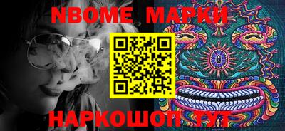 мефедрон VHQ Кузнецк