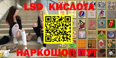 мефедрон VHQ Кузнецк