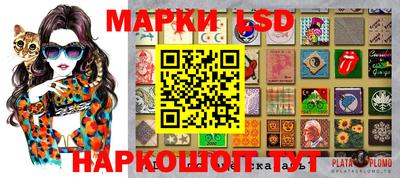 эйфоретик Кудрово
