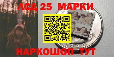 эйфоретик Кудрово