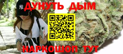 мефедрон VHQ Кузнецк