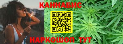 мефедрон VHQ Кузнецк