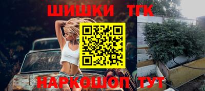 марки nbome Кудымкар