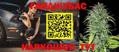эйфоретик Кудрово