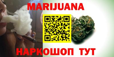 эйфоретик Кудрово