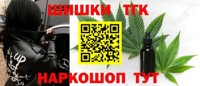 мефедрон VHQ Кузнецк