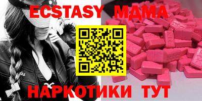 марки nbome Кудымкар