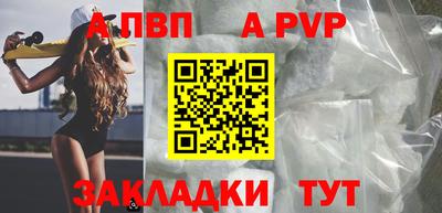эйфоретик Кудрово