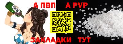 эйфоретик Кудрово