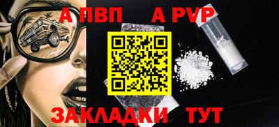 эйфоретик Кудрово