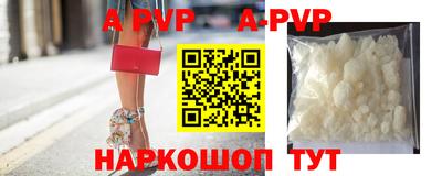 марки nbome Кудымкар