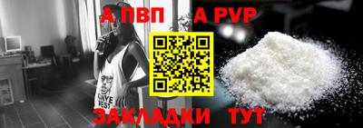 эйфоретик Кудрово