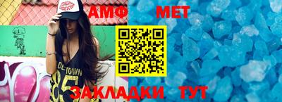 марки nbome Кудымкар