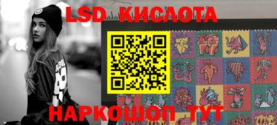 мефедрон VHQ Кузнецк