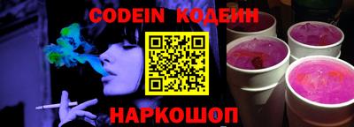 эйфоретик Кудрово