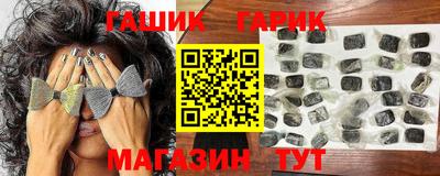 мефедрон VHQ Кузнецк