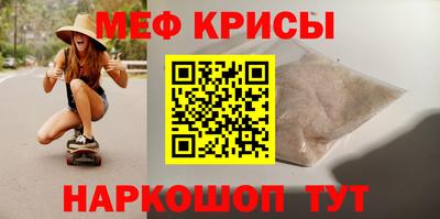 марки nbome Кудымкар