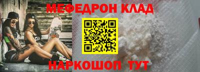 марки nbome Кудымкар