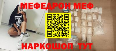 марки nbome Кудымкар