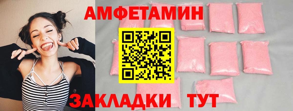 Псилоцибиновые грибы Губкинский